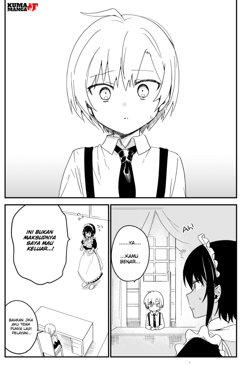 My Recently Hired Maid Is Suspicious (Webcomic) Chapter 20 Gambar 2